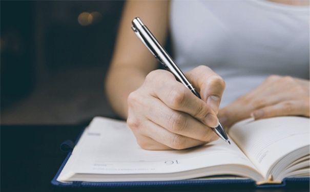 article title text