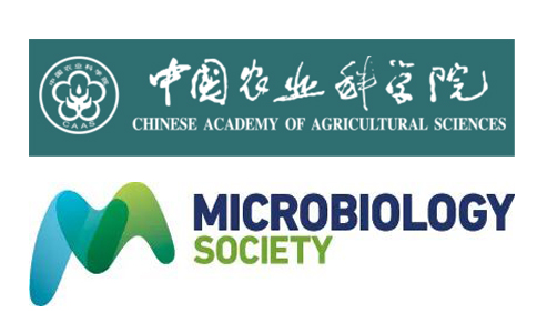 中国农业科学院与微生物学会
