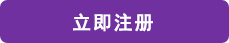 查尔斯沃思AI语言检查工具